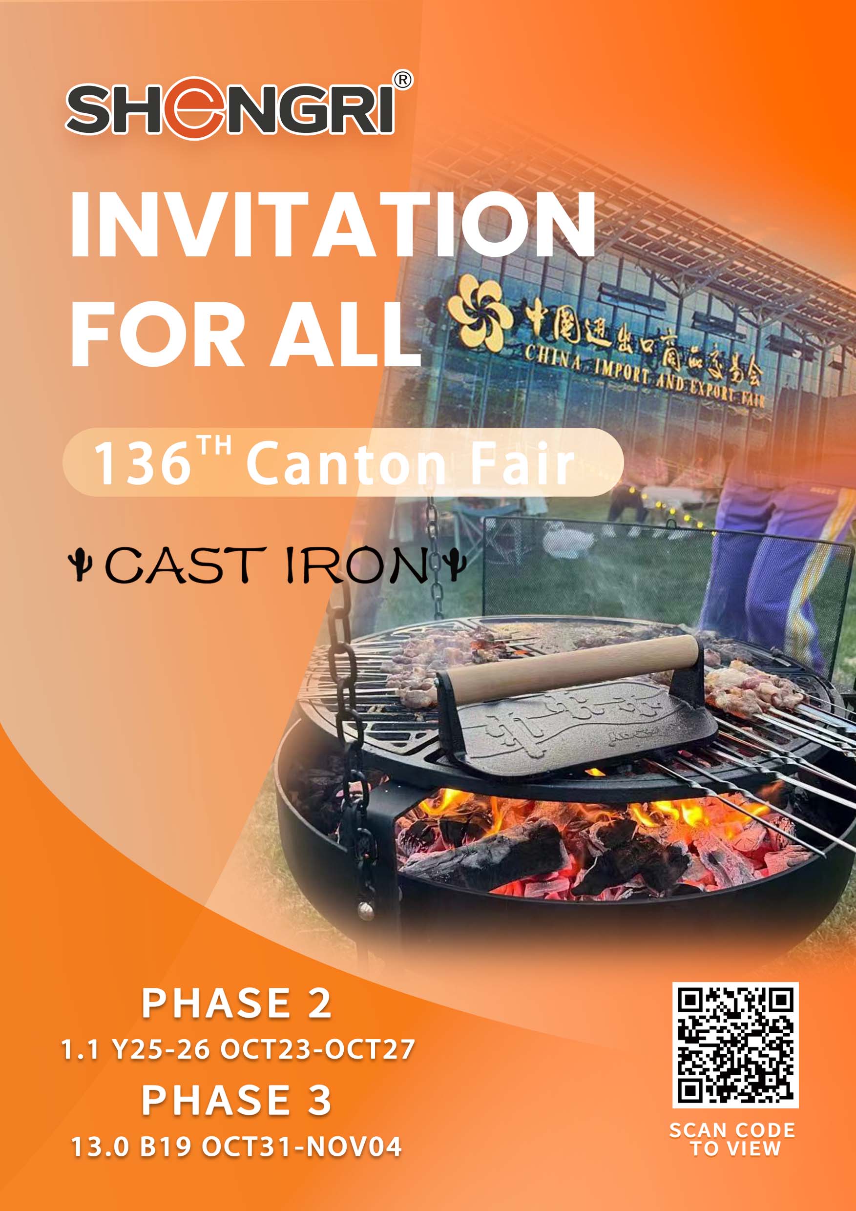 Welcome to 136th Canton Fair